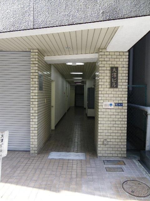 大澤ビル エントランス