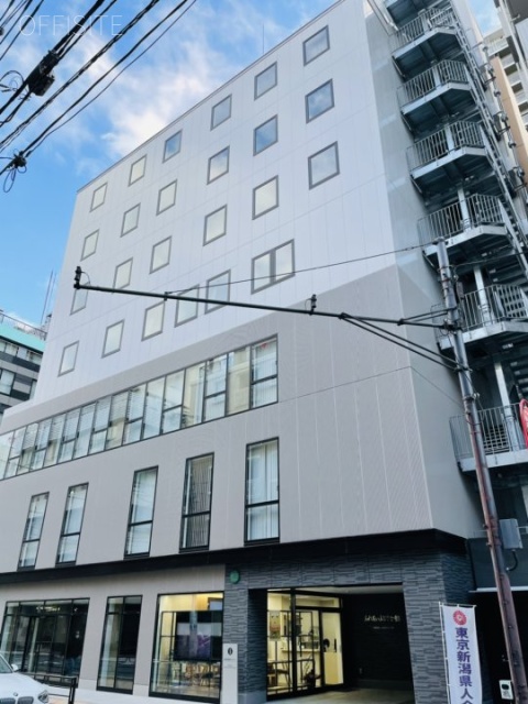 一般社団法人東京新潟県人会館 外観