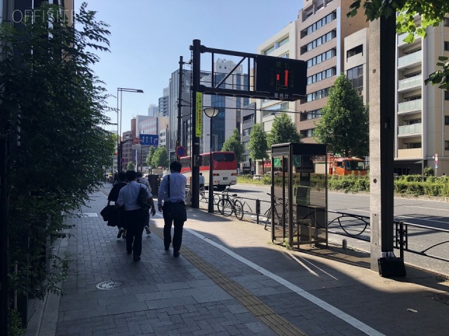 四谷2丁目ビル 周辺