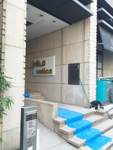 ユニゾ原宿(原宿325)ビル 画像