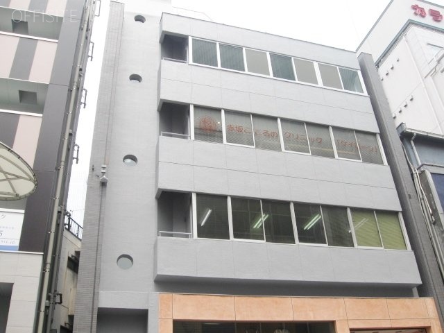 GRAND赤坂(藤貫ビル) 画像