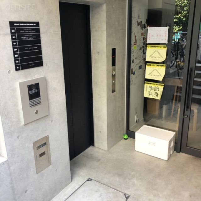 WHARF渋谷宇田川町 エントランス