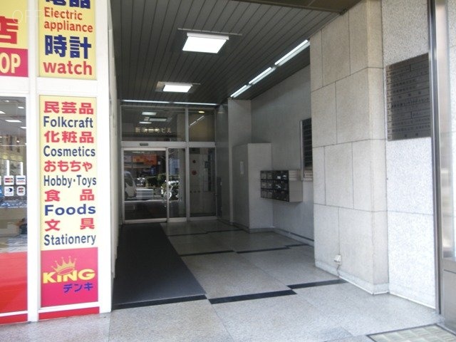 共同新須田町ビル 画像