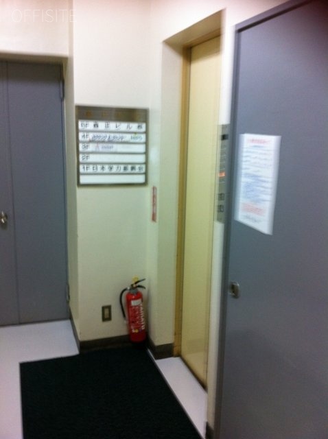 森正ビル 画像