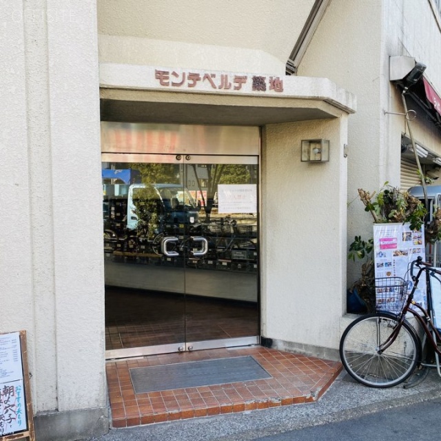 モンデベルデ築地 エントランス