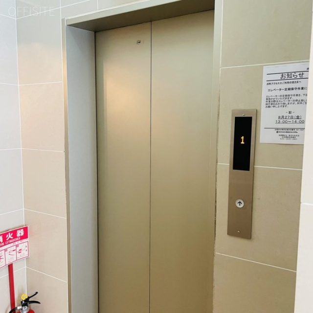 浜町アクセスⅡビル　エレベーター