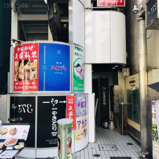 神保町渡東ビル 外観