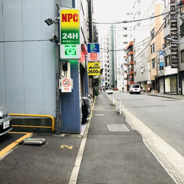 ユースメディアビル　ビル前面道路