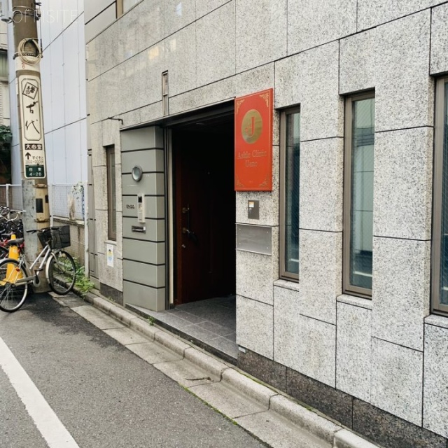 第二龍馬ビル 外観