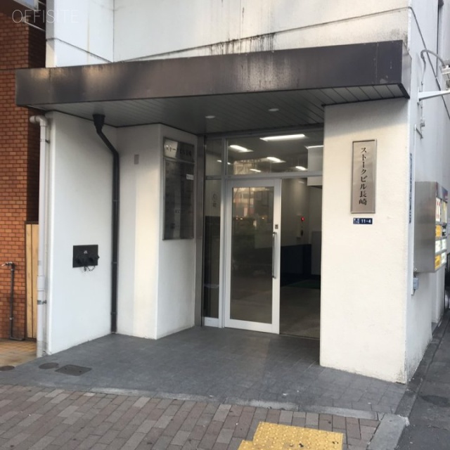 ストークビル長崎 エントランス