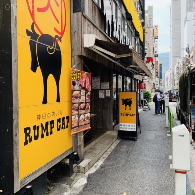 大興ビル 外観