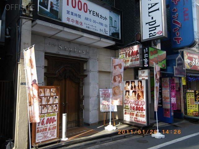 東通ビル 画像