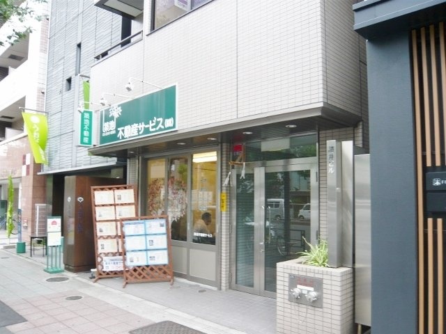 諸井ビル 画像