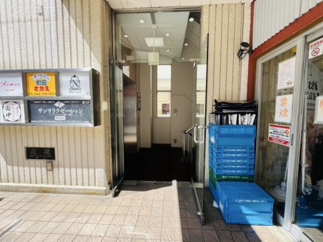 ミサワビル　エントランス