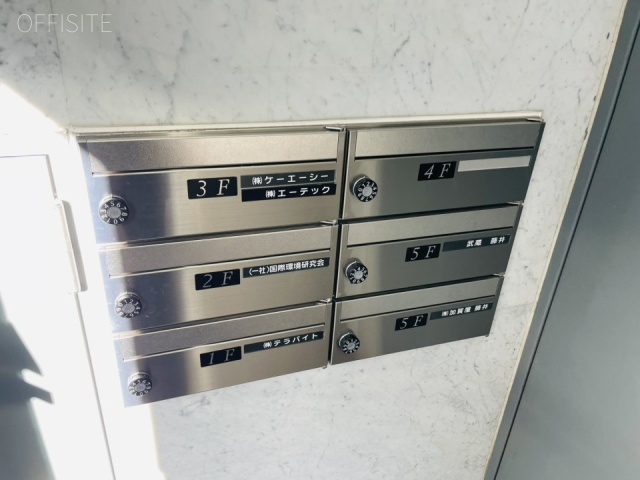 藤井ビル メールボックス