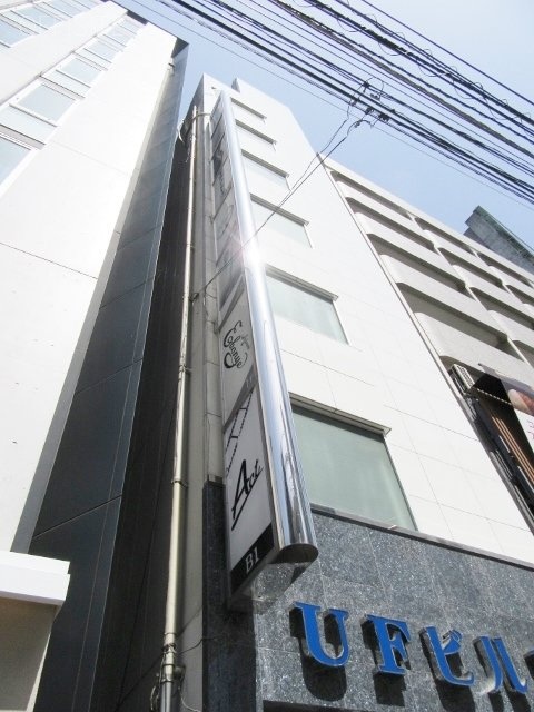 UFビル1 画像