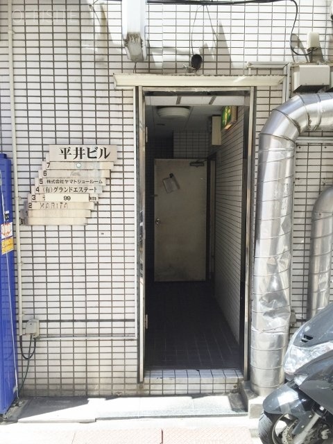平井ビル エントランス