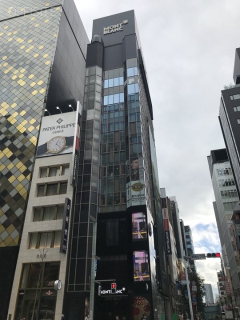 モンブラン銀座ビル 外観