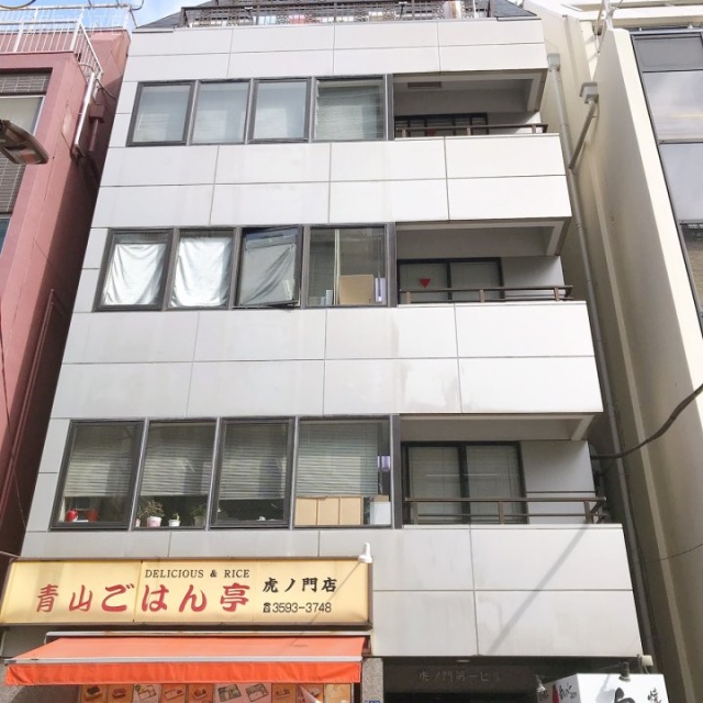 虎ノ門第1ビル 外観