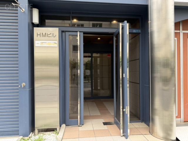 HMビル　エントランス