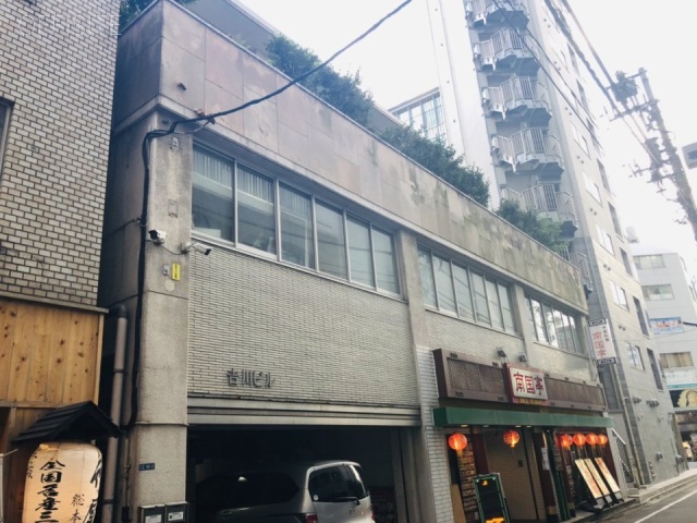 吉川ビル　外観