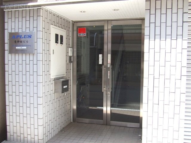 祥豊ビル 画像