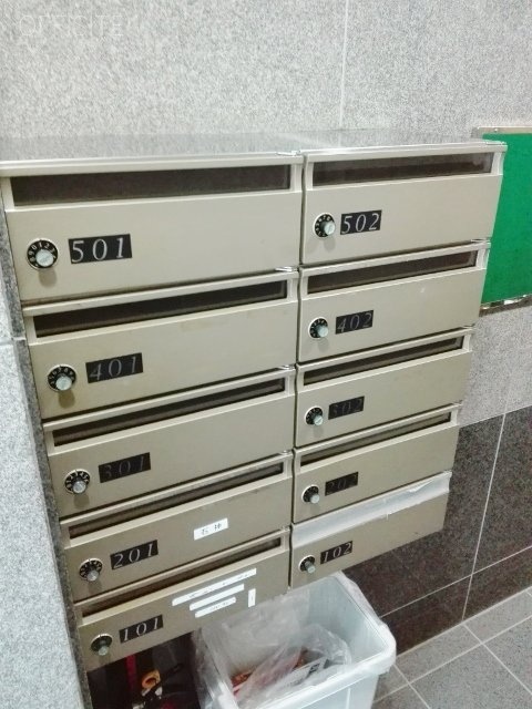 ブリランテ 郵便受け