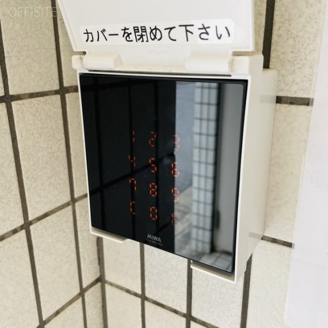 五條ビル　エントランス