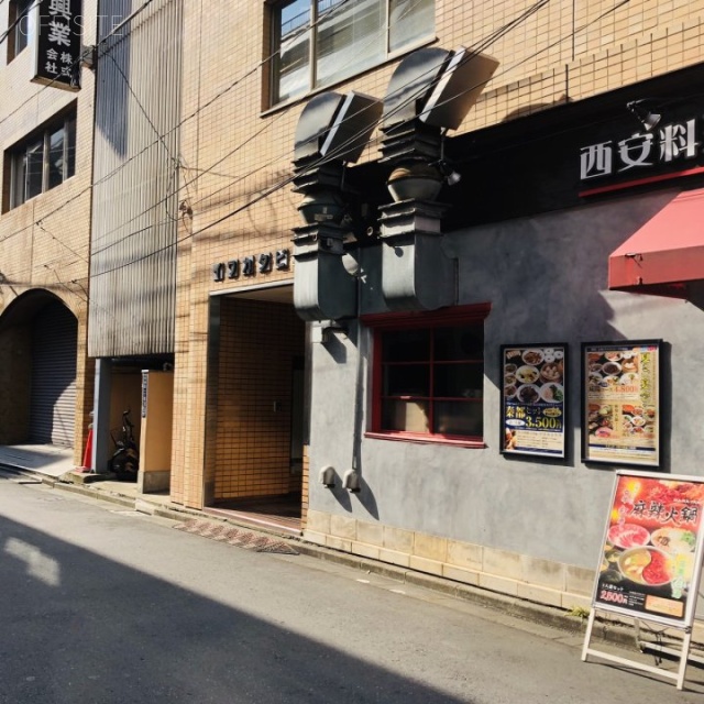 イワカタビル 外観