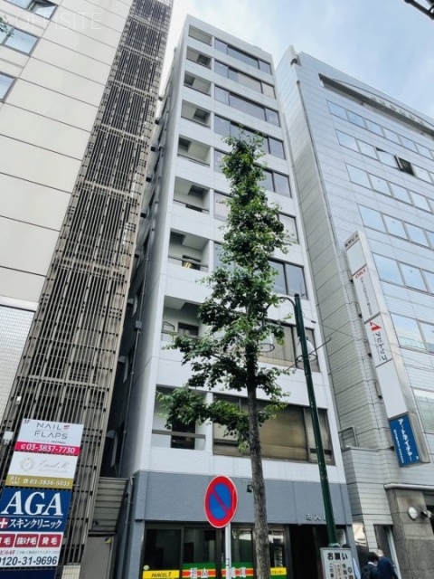 西入ビル 外観