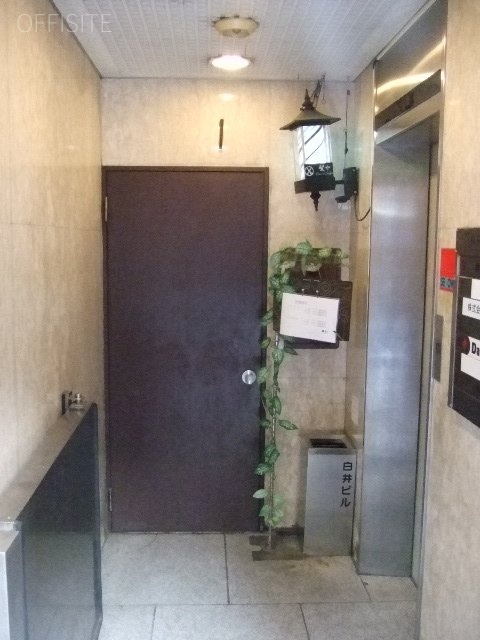 白井第2ビル 画像