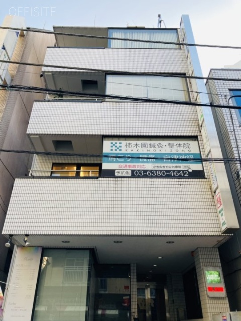 松山ビル 外観
