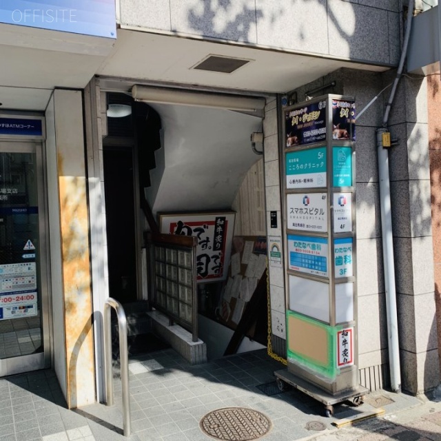 竹内ビル エントランス
