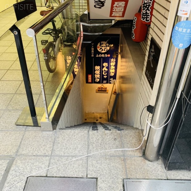 安富ビル エントランス