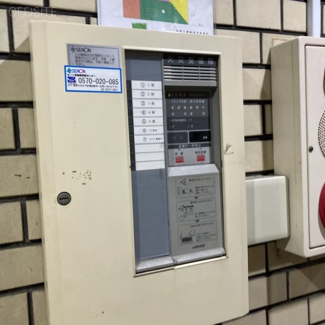フジビル18 設備