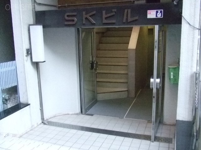 SKビル 画像