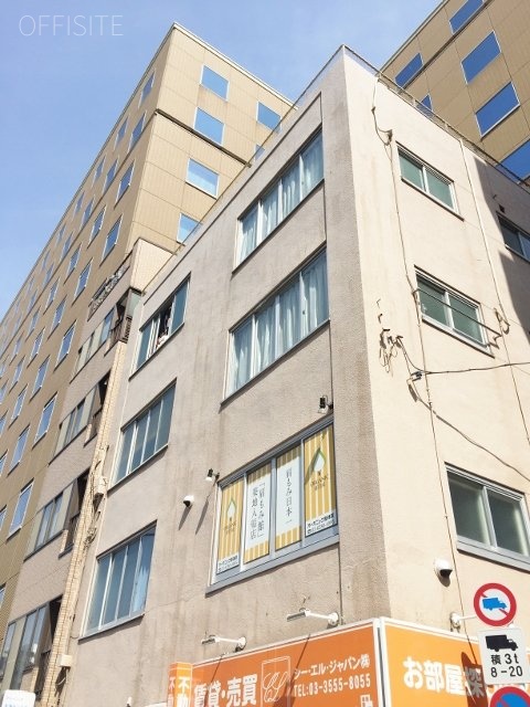 弥栄(ヤサカ)ビル 画像