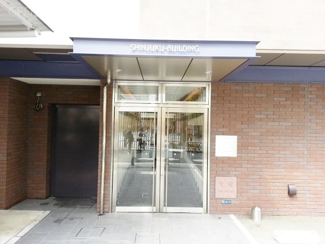 新宿ビル 画像