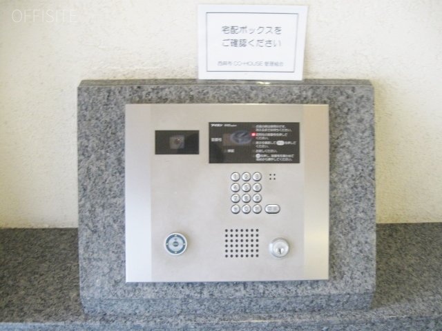 西麻布CO-HOUSEビル 画像