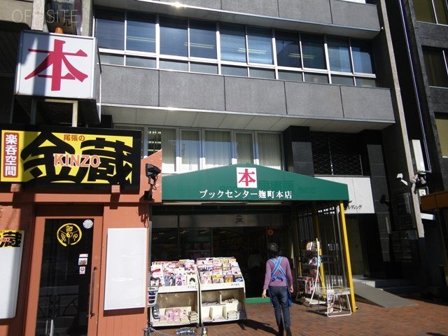 泉商事ビル 画像