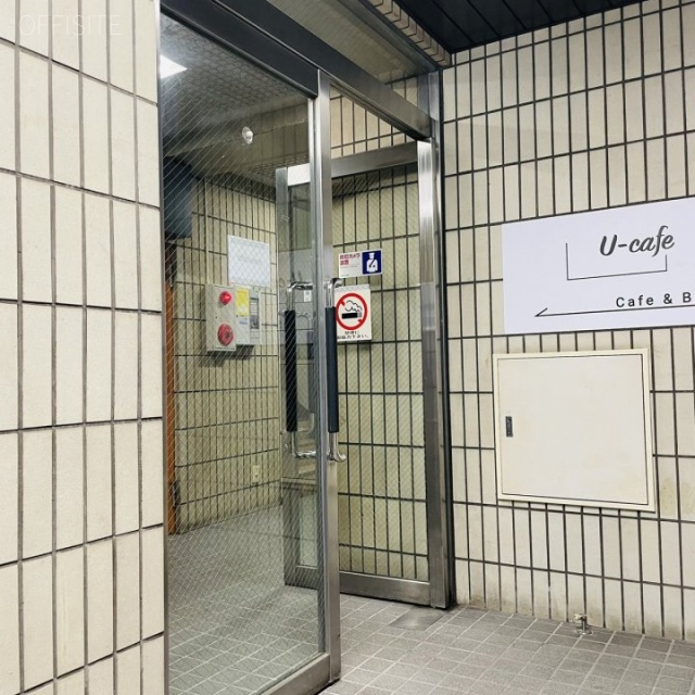 長谷川ビル オフィスビル出入口