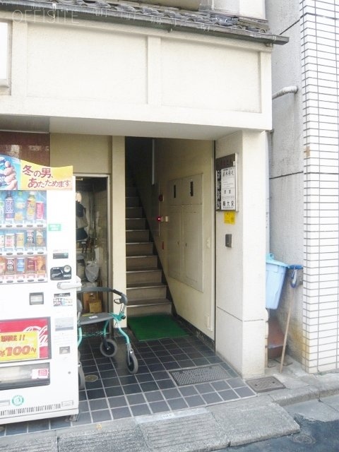 山茂登ビル 画像