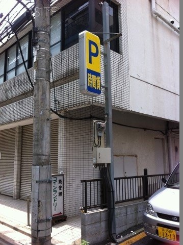 能登瀬ビル 画像