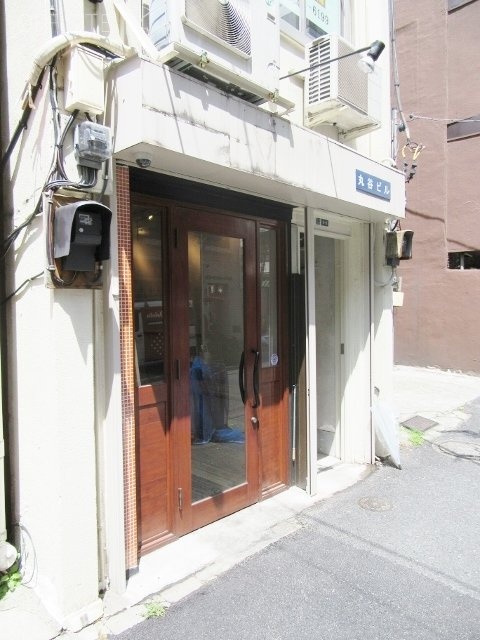 丸谷ビル 画像