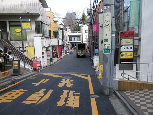 パークアクシス明治神宮前ビル 画像