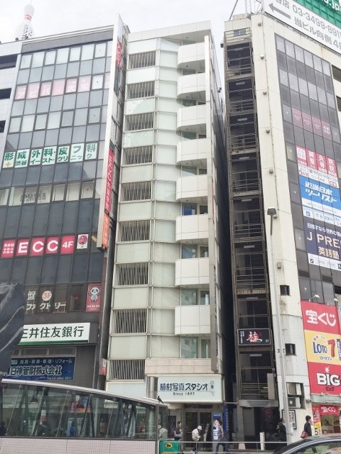 植村会館ビル　外観