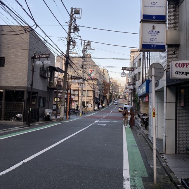 中村ビル ビル前面道路