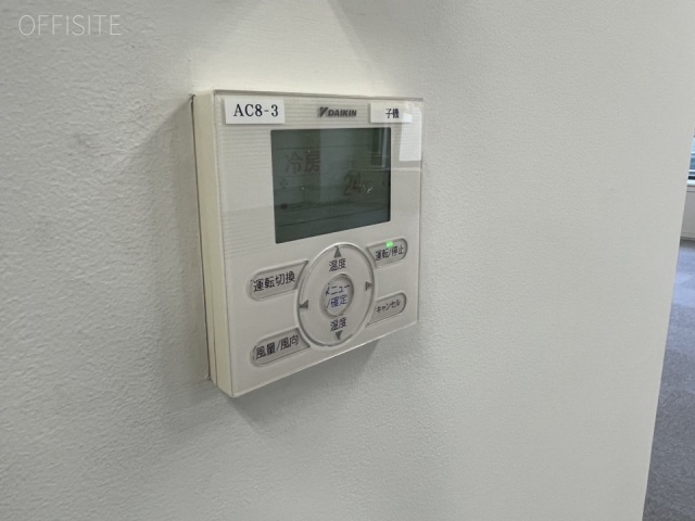 宇佐美山下町ビル　設備