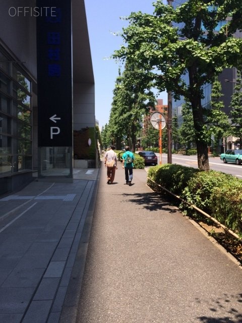 田村駒東京支社ビル　周辺