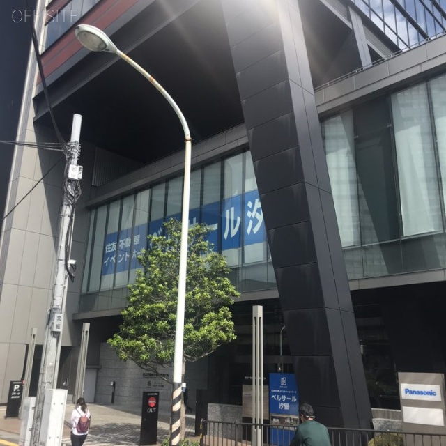 住友不動産汐留浜離宮ビル 外観